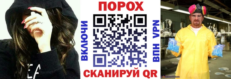АМФЕТАМИН VHQ  Новосибирск 