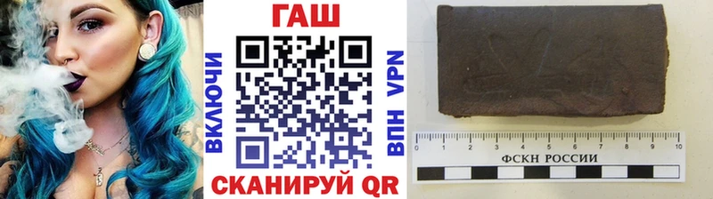 Гашиш AMNESIA HAZE  Новосибирск 