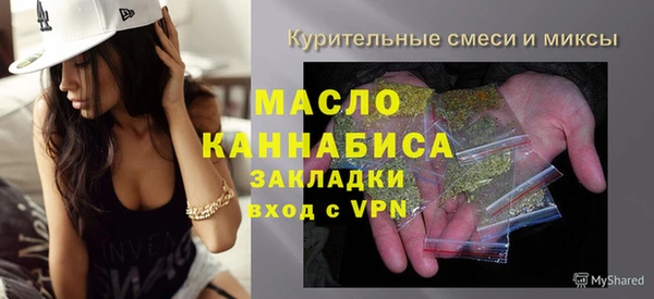 соль курить ск Медвежьегорск