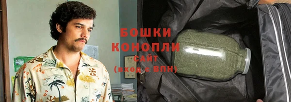 соль курить ск Медвежьегорск