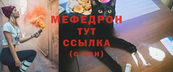гашишное масло Яранск