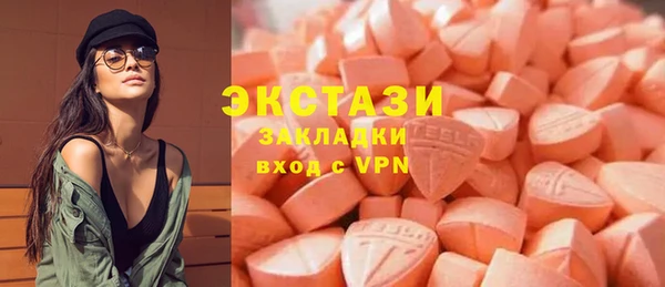 ешки Мегион