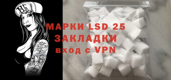 ешки Мегион