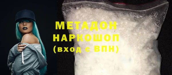 соль курить ск Медвежьегорск