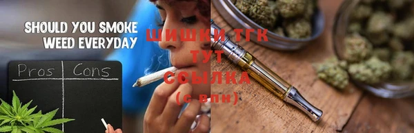 соль курить ск Медвежьегорск