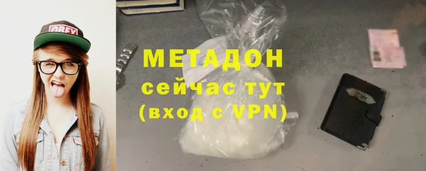 соль курить ск Медвежьегорск