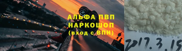 соль курить ск Медвежьегорск