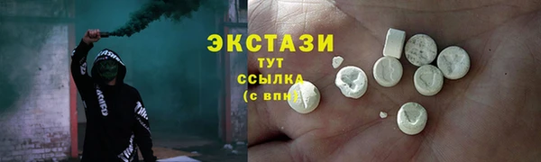 ешки Мегион