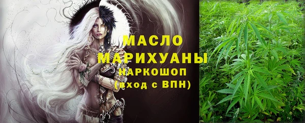 ешки Мегион