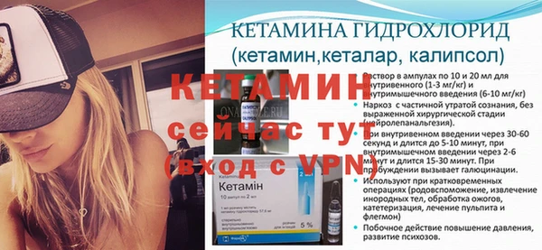 соль курить ск Медвежьегорск