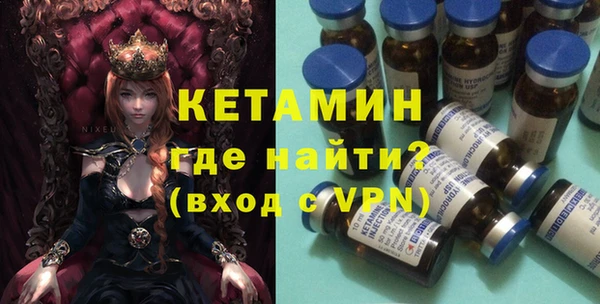 ешки Мегион