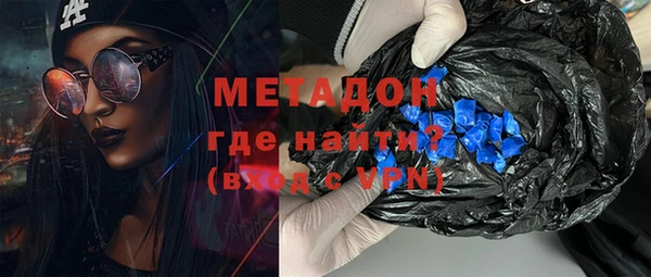 соль курить ск Медвежьегорск