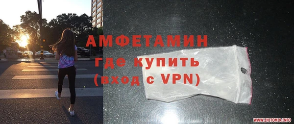 ешки Мегион