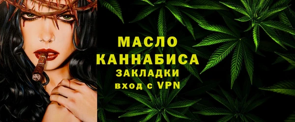 ешки Мегион