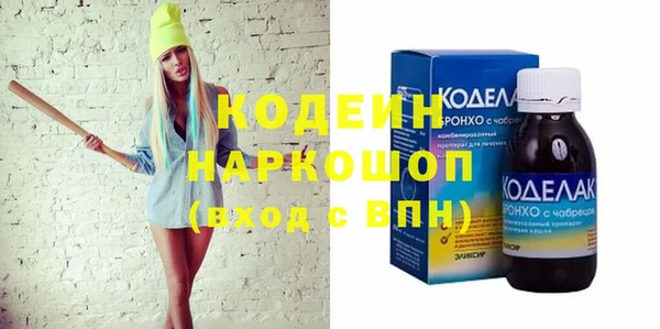 ешки Мегион