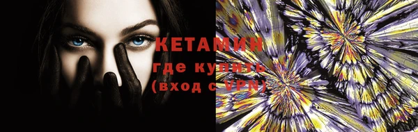 соль курить ск Медвежьегорск