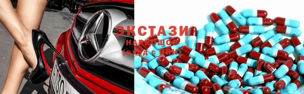 соль курить ск Медвежьегорск
