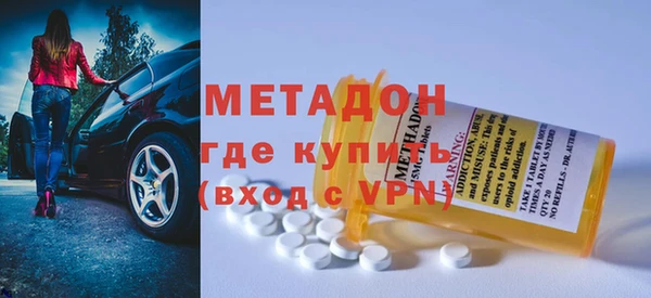 ешки Мегион