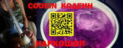 бошки Шахты