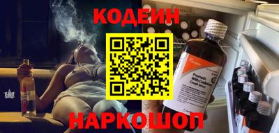 бошки Шахты