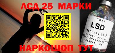 бошки Шахты