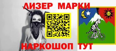 бошки Шахты