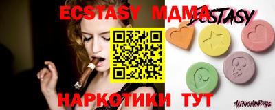 бошки Шахты